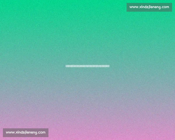 欧冠焦点战皇马迎战拜仁豪门对决点燃半决赛之夜悬念再度升级对抗