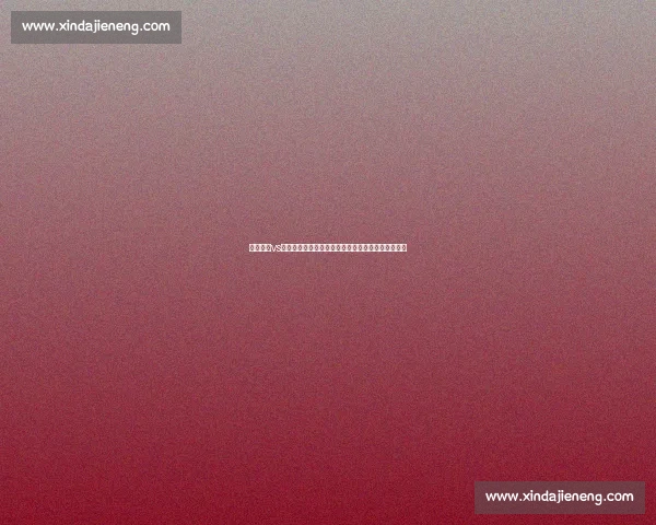 塞内加尔vs焦点之战解析球队实力与战术走向前瞻比赛看点全解 塞内加尔vs焦点之战解析球队实力与战术走向前瞻比赛看点全解