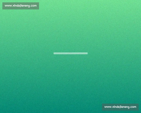 法国对阵乌克兰焦点之战实力碰撞引爆欧洲赛场高度关注之夜上演 法国对阵乌克兰焦点之战实力碰撞引爆欧洲赛场高度关注之夜上演