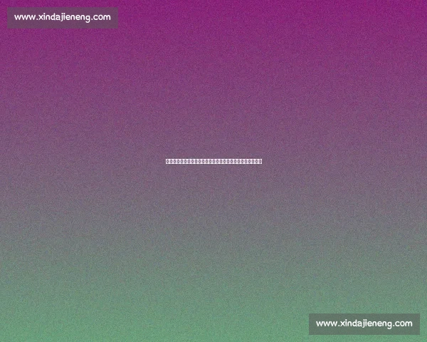 亚特兰大与利物浦精彩对决回放：激烈战况与关键瞬间全解析