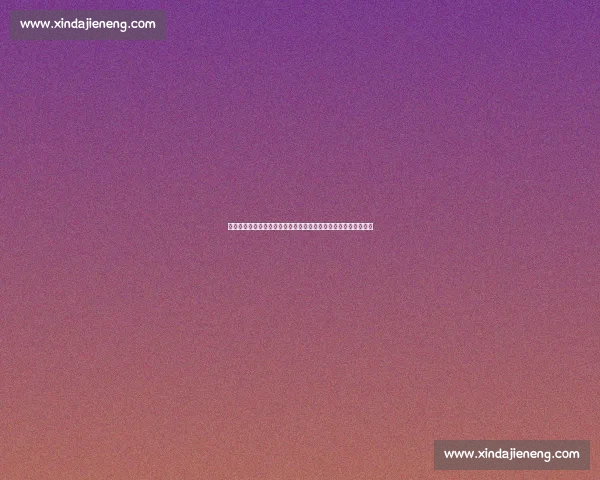 比利亚主场迎战西班牙人联赛焦点之争悬念十足攻防博弈胜负难料 比利亚主场迎战西班牙人联赛焦点之争悬念十足攻防博弈胜负难料