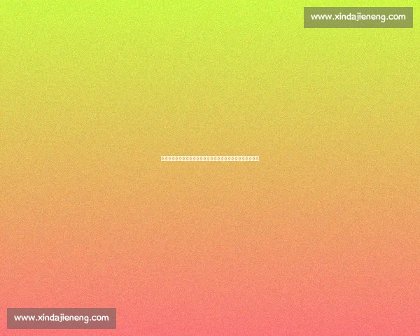 海登海默迎战雷根斯堡德乙赛季关键对决战术走势前瞻看点全景