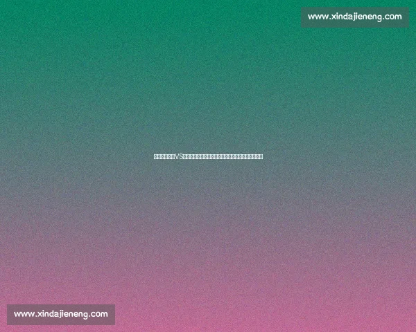 传奇对决乔丹VS公牛一人对抗王朝的篮球史诗之战巅峰时刻全景回顾 传奇对决乔丹VS公牛一人对抗王朝的篮球史诗之战巅峰时刻全景回顾