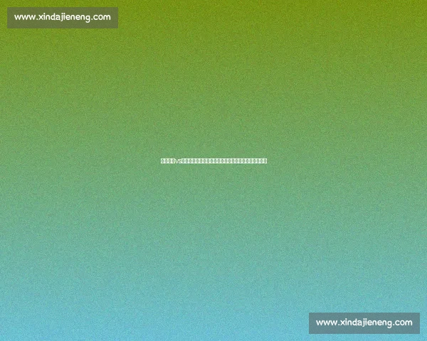 澳大利亚vs焦点对决揭示两强实力碰撞与赛场新格局前瞻深度解析 澳大利亚vs焦点对决揭示两强实力碰撞与赛场新格局前瞻深度解析